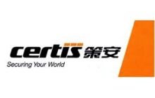 Certis Security (Macau) Ltd