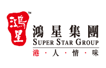Super Star Seafood Restaurant
