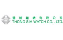 Thong Sia Watch Company Limited