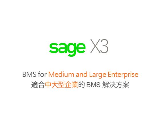 Sage-X3