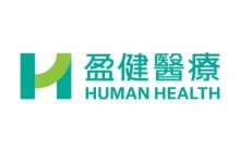 humanhealth