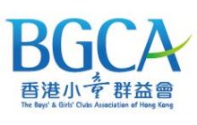 The Boys&#039; &amp; Girls&#039; Clubs Association of Hong Kong