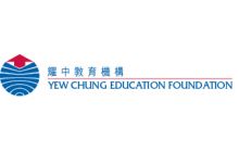 Yew Chung Education Foundation