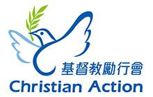 Christian Action Hong Kong