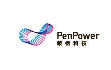 Penpower Technology (Hong Kong) Limited